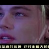 今晚9点35出什么生肖！