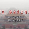 2020年香港6合和彩官网开奖时间